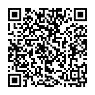 qrcode:https://info241.pro/depistage-l-hopital-d-oyem-pourra-dorenavant-realiser-188-tests,352