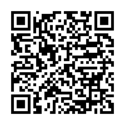 qrcode:https://info241.pro/le-gabon-veut-s-affranchir-des-importations-en-triplant-ses,10501