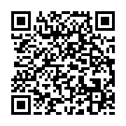 qrcode:https://info241.pro/germain-nguema-ella-affirme-que-la-justice-gabonaise-est,4720