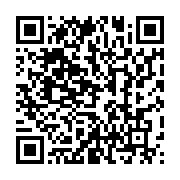 qrcode:https://info241.pro/dette-de-la-cnamgs-aux-pharmaciens-gabonais-les-usagers-a,9816