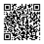 qrcode:https://info241.pro/rdc-les-etats-unis-condamnent-la-prise-de-bunagana-par-les,6998
