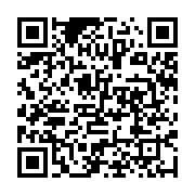 qrcode:https://info241.pro/alexandre-barro-chambrier-s-abstient-de-voter-la-loi-des,1458
