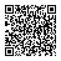 qrcode:https://info241.pro/paul-marie-gondjout-presente-sa-permanence-politique-ou-emergera,6772