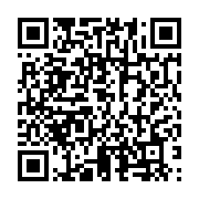 qrcode:https://info241.pro/gabon-largue-par-sa-copine-un-quinquagenaire-tente-de-se,11511