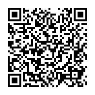 qrcode:https://info241.pro/l-exile-politique-alfred-mabika-insuffle-l-espoir-d-un-souffle,4684
