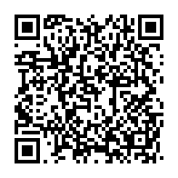 qrcode:https://info241.pro/securite-alimentaire-au-gabon-l-agasa-sur-le-fil-du-rasoir-entre,9768