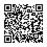 qrcode:https://info241.pro/pierre-claver-akendengue-deja-79-ans-et-une-musique-toujours,6838