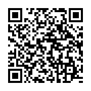 qrcode:https://info241.pro/la-2e-journee-du-national-foot-1-qui-pour-detroner-akanda-fc,1465