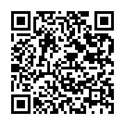 qrcode:https://info241.pro/can-2021-tres-fairplay-ali-bongo-souhaite-bonne-chance-aux,1188