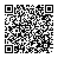 qrcode:https://info241.pro/des-villes-du-nord-du-gabon-bientot-alimentees-en-electricite,7289
