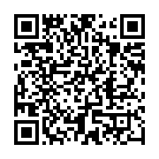 qrcode:https://info241.pro/libreville-akanda-plusieurs-quartiers-prives-ce-mardi-d,2671