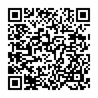 qrcode:https://info241.pro/les-vainqueurs-de-la-premiere-edition-awards-de-l-info-tm-connus,1791