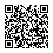 qrcode:https://info241.pro/en-greve-illimitee-les-postiers-du-gabon-bloquent-le-centre,5477