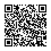 qrcode:https://info241.pro/un-arbitre-gabonais-parmi-les-20-meilleurs-arbitres,1708