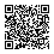 qrcode:https://info241.pro/burkina-faso-deux-personnes-tuees-dans-2-attaques-par-des,1112