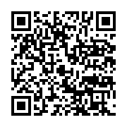 qrcode:https://info241.pro/transition-fefe-onanga-retourne-sa-veste-pour-brice-oligui,8556