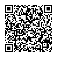 qrcode:https://info241.pro/eliminatoires-coupe-du-monde-2018-le-gabon-herite-d-un-groupe,1968