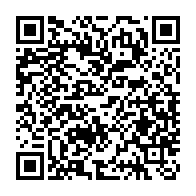 qrcode:https://info241.pro/le-gabon-leve-a-nouveau-10-7-milliards-d-emprunts-sur-le-marche,2981