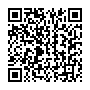 qrcode:https://info241.pro/port-gentil-la-journee-mondiale-de-l-enfant-celebree-sous-le,7405