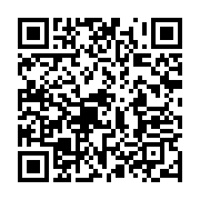 qrcode:https://info241.pro/senegal-deux-deputes-de-l-opposition-condamnes-a-6-mois-de,1597