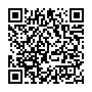 qrcode:https://info241.pro/ona-ondo-2-l-equipe-gouvernementale-remaniee-a-35-tetes,420