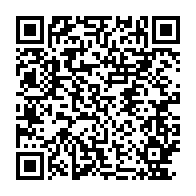 qrcode:https://info241.pro/ckilsenpensent-les-reactions-au-retour-de-rene-ndemezo-obiang-au,5827