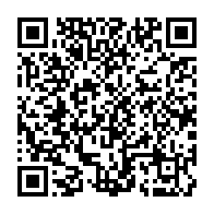 qrcode:https://info241.pro/apres-3-jours-de-fronde-des-eleves-le-gabon-suspend-les-cours,4339