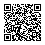 qrcode:https://info241.pro/le-gabon-va-emprunter-pres-de-95-milliards-pour-financer-des,8705