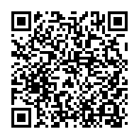 qrcode:https://info241.pro/omboue-un-jeune-maire-adjoint-sa-femme-et-leurs-enfants-trouvent,7205