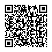 qrcode:https://info241.pro/convoque-au-b2-le-reverend-ngoussi-relache-apres-13h-d,367