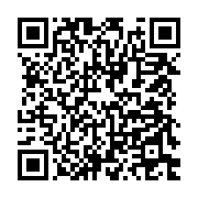 qrcode:https://info241.pro/coronavirus-le-bilan-epidemiologique-du-gabon-au-5-mars-2021,739