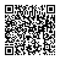 qrcode:https://info241.pro/absent-des-festivites-du-1er-mai-ali-bongo-virtuellement-avec,4383