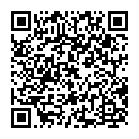 qrcode:https://info241.pro/can-2025-malgre-la-deroute-face-au-maroc-denis-bouanga-confiant,9389