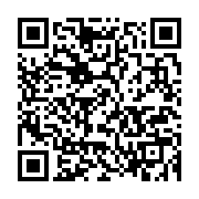 qrcode:https://info241.pro/presidentielle-du-12-avril-les-candidats-interpelles-sur-le,10201