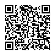 qrcode:https://info241.pro/les-jeunes-des-mapanes-volent-au-secours-d-une-structure,1756
