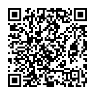 qrcode:https://info241.pro/kidnapping-de-syndicalistes-le-bien-curieux-silence-du-ministere,8730