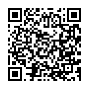 qrcode:https://info241.pro/le-gabon-debute-la-27e-edition-du-tour-du-faso-demain,089