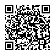 qrcode:https://info241.pro/cameroun-2-morts-et-4-blesses-dans-une-attaque-a-la-bombe,1684