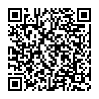 qrcode:https://info241.pro/rattrapee-par-son-infidelite-ida-moulacka-fait-son-mea-culpa-et,6030