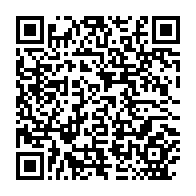 qrcode:https://info241.pro/anbg-ruphin-ndjambou-out-paule-mboumba-lassy-prend-les-commandes,2466