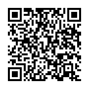 qrcode:https://info241.pro/transport-aerien-6-000-airbus-a320-rappeles-pour-cause-de,2634