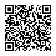 qrcode:https://info241.pro/tuberculose-l-oms-annonce-une-avancee-historique-avec-six,2616