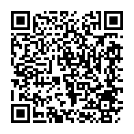 qrcode:https://info241.pro/censure-numerique-au-gabon-un-coup-dur-pour-les-reseaux-sociaux,11574