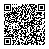 qrcode:https://info241.pro/mali-trois-militaires-maliens-tues-dans-une-explosion-a-mopti,1552