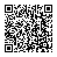 qrcode:https://info241.pro/le-gabon-veut-faire-sauter-les-nombreuses-taxes-qui-plombent-son,3704