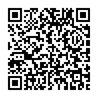 qrcode:https://info241.pro/port-gentil-chomage-insalubrite-peche-oligui-nguema-devoile-ses,10127