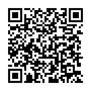 qrcode:https://info241.pro/coup-d-etat-au-gabon-le-cameroun-condamne-le-putsch-des,1853