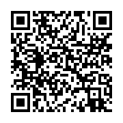 qrcode:https://info241.pro/qui-sont-les-deputes-gabonais-qui-ont-valide-la-revision,3309