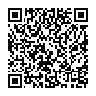 qrcode:https://info241.pro/referendum-marcel-libama-appelle-les-gabonais-au-vote-massif-non,9622