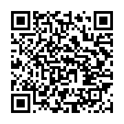 qrcode:https://info241.pro/defection-de-5-militants-rpm-pour-le-pdg-le-parti-de-barro,6417